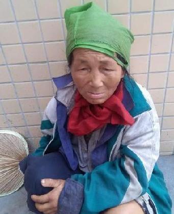 走失者照片 全国救助站