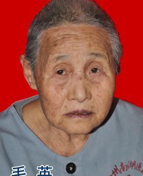 走失者照片 全国救助站