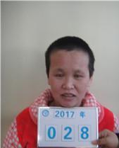 走失者照片 全国救助站