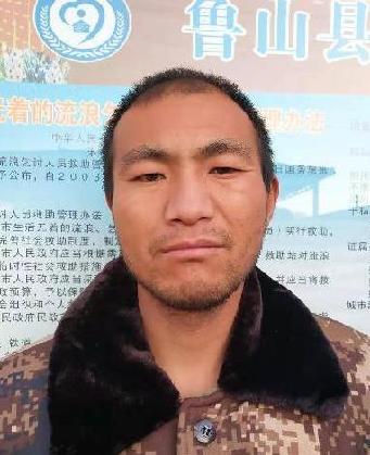 走失者照片 全国救助站