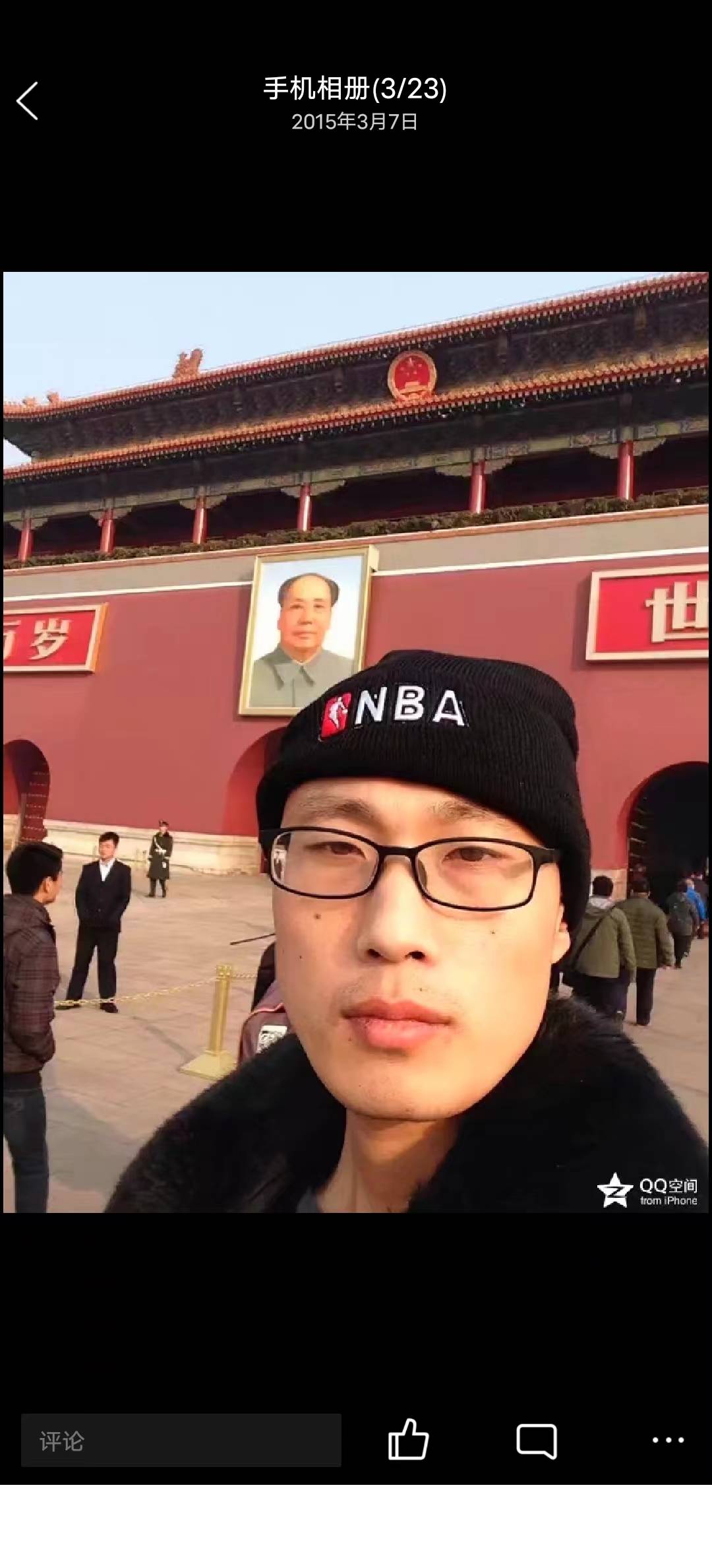 走失者照片 人在北京，帮忙找到有重金酬谢
