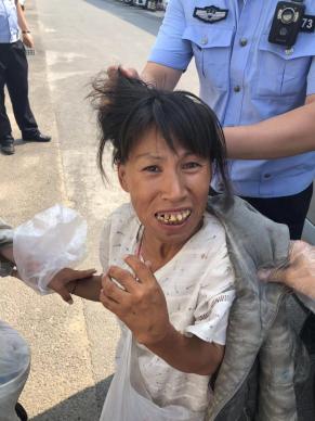 走失者照片 全国救助站