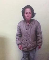 走失者照片 全国救助站