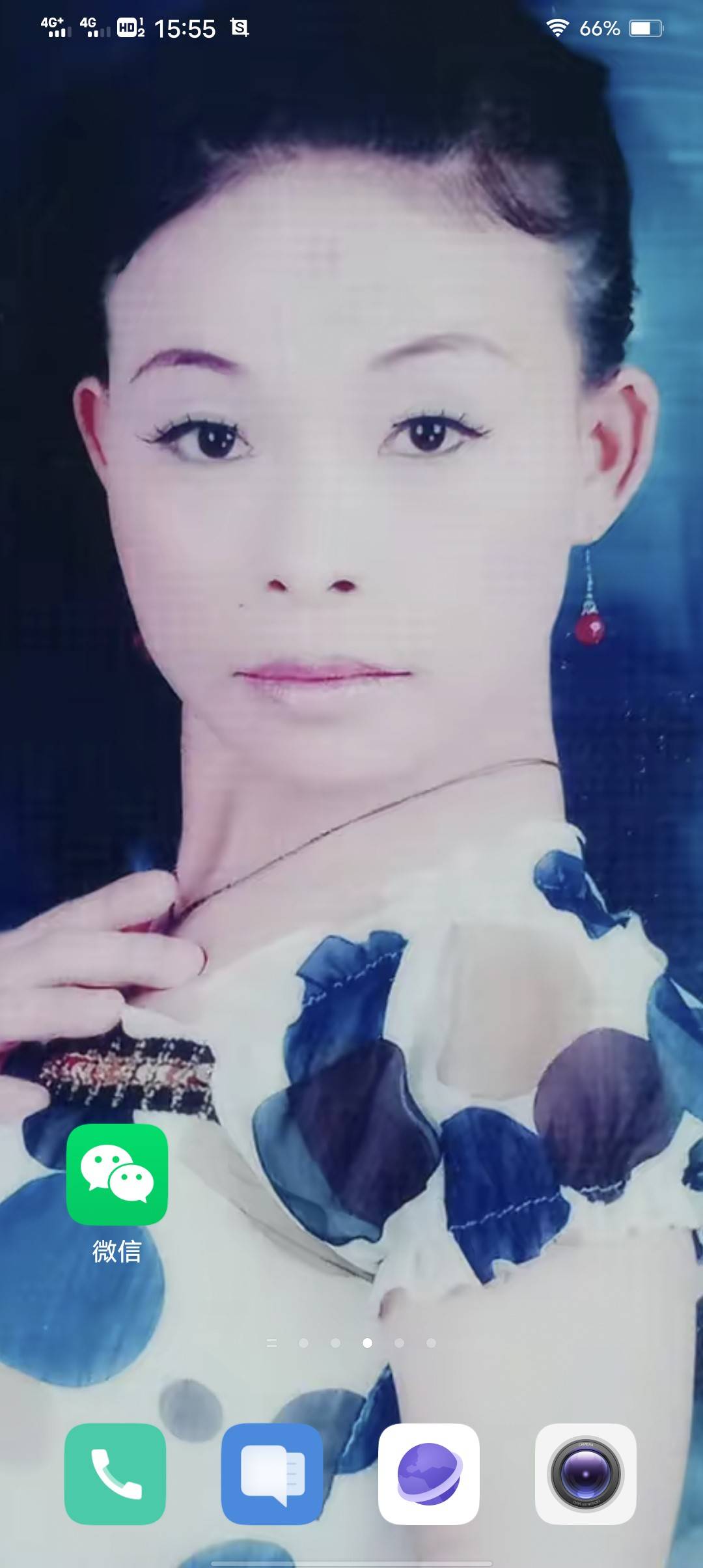 走失者照片 我老婆她跑了，可能会在湖北省武穴市...