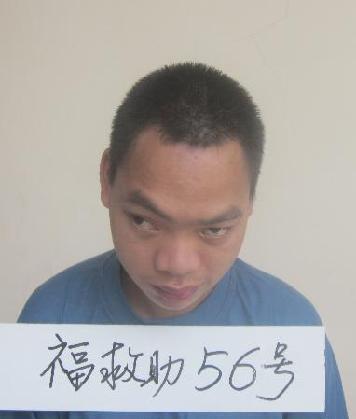 走失者照片 全国救助站