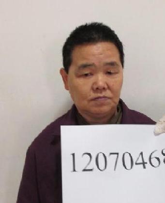走失者照片 全国救助站