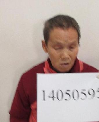 走失者照片 全国救助站