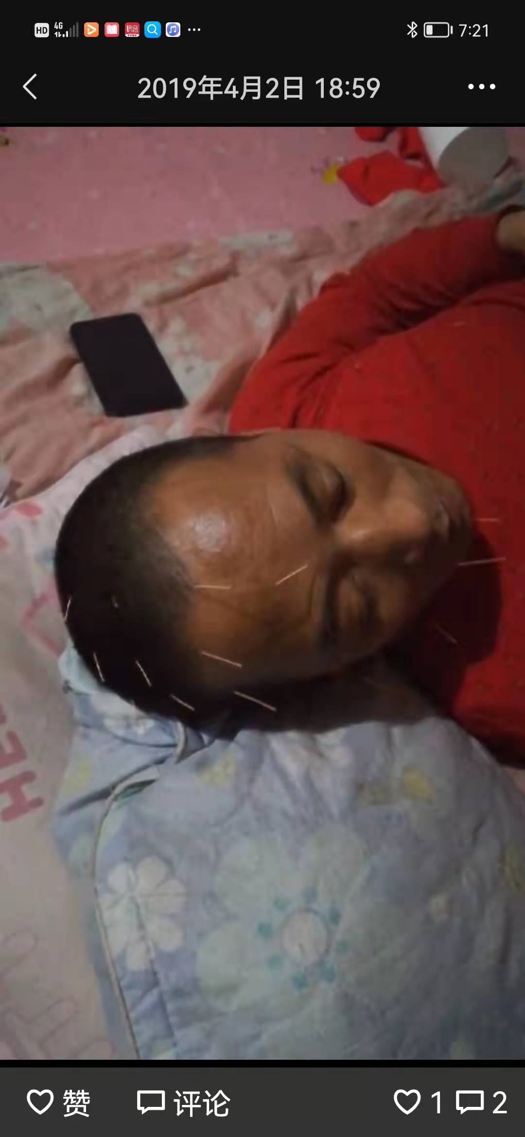 走失者照片 家里人都特别担心。感谢好心人能帮忙...