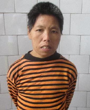 走失者照片 全国救助站