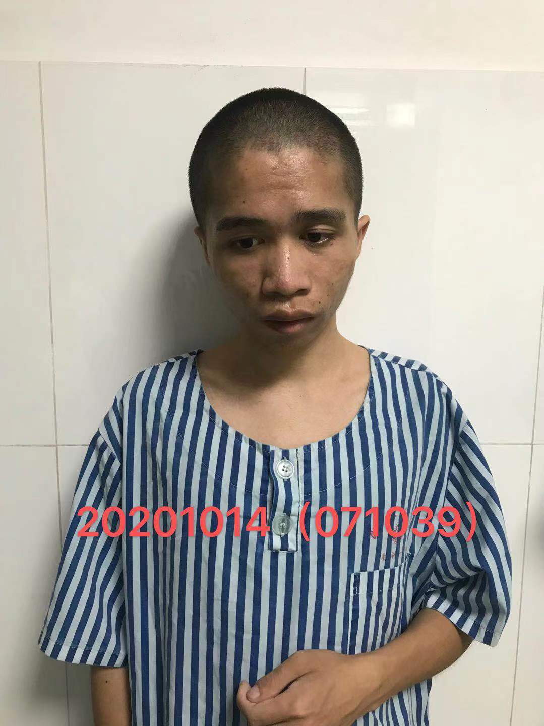 走失者照片 全国救助站