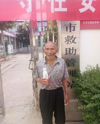 走失者照片 全国救助站