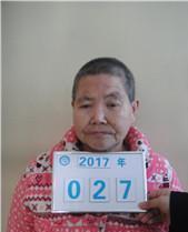 走失者照片 全国救助站