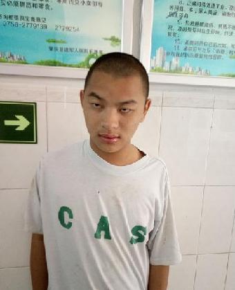走失者照片 全国救助站