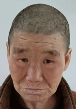 走失者照片 全国救助站