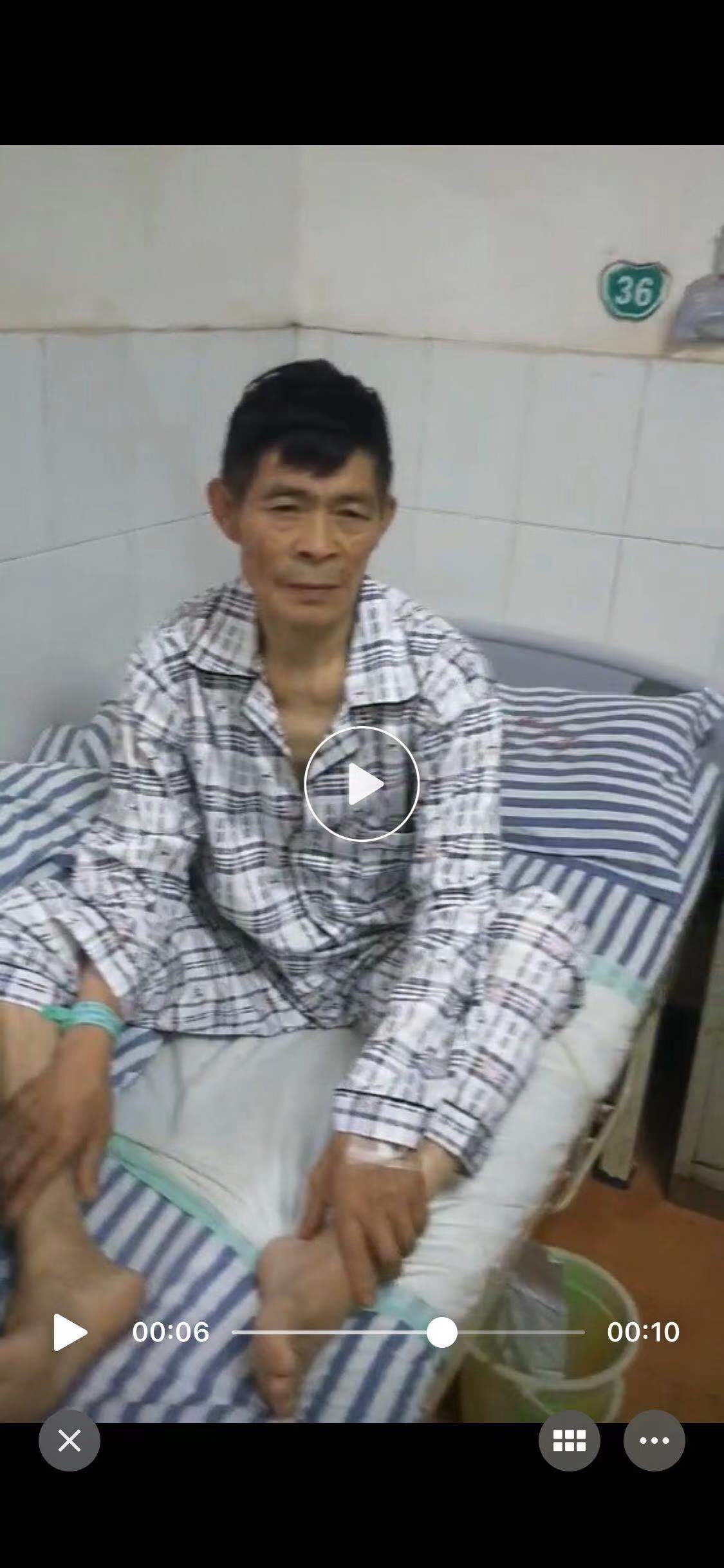走失者照片 拜托大家，万分感谢
