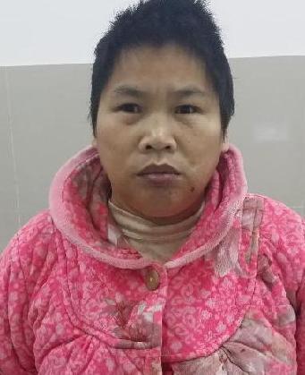 走失者照片 全国救助站