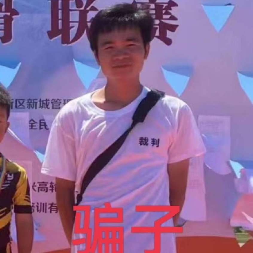 走失者照片 悬赏2000元，求助帮忙寻找此人！