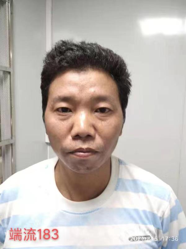 走失者照片 全国救助站