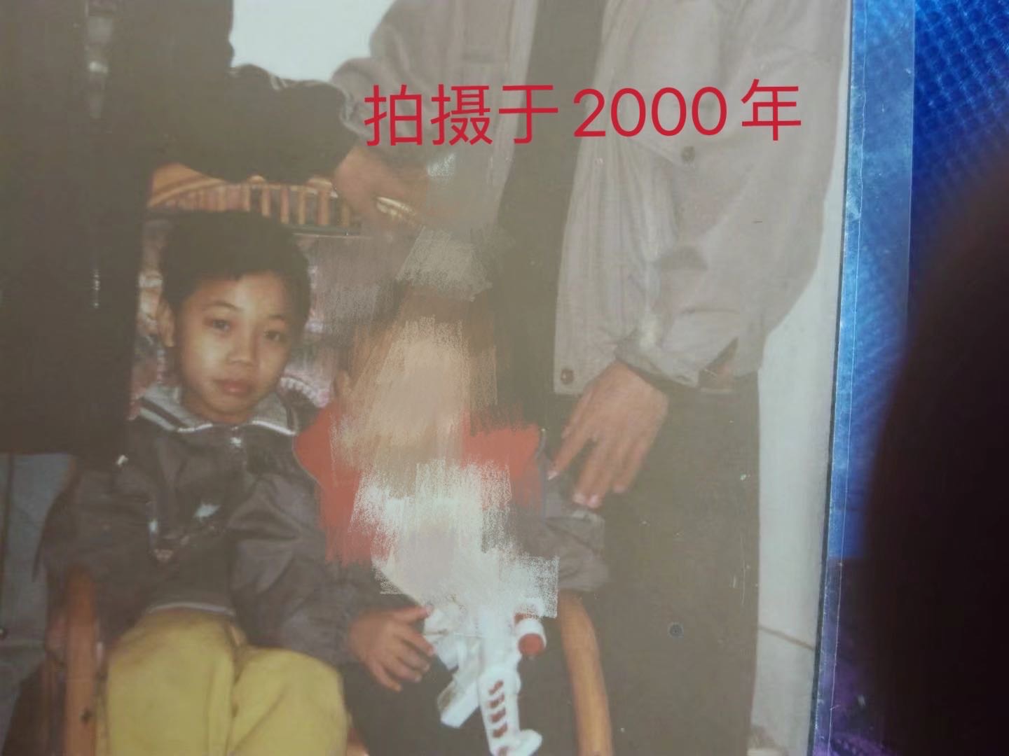 走失者照片 寻找25年前横县亲生父母