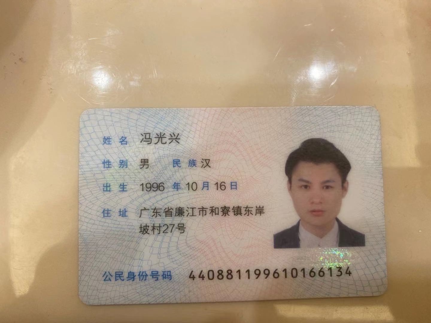 走失者照片 有看到的朋友们速与我联系必有重谢