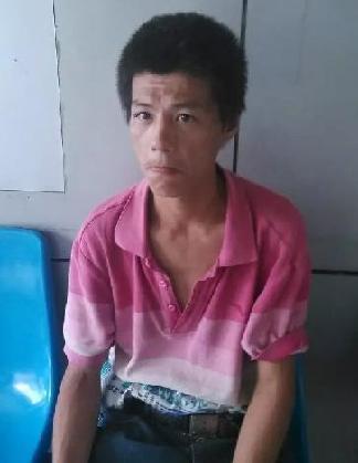 走失者照片 全国救助站