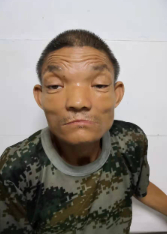 走失者照片 全国救助站