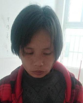 走失者照片 全国救助站