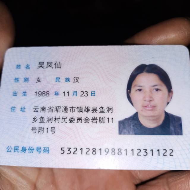 走失者照片 大家帮忙留意，转发，非常感谢！