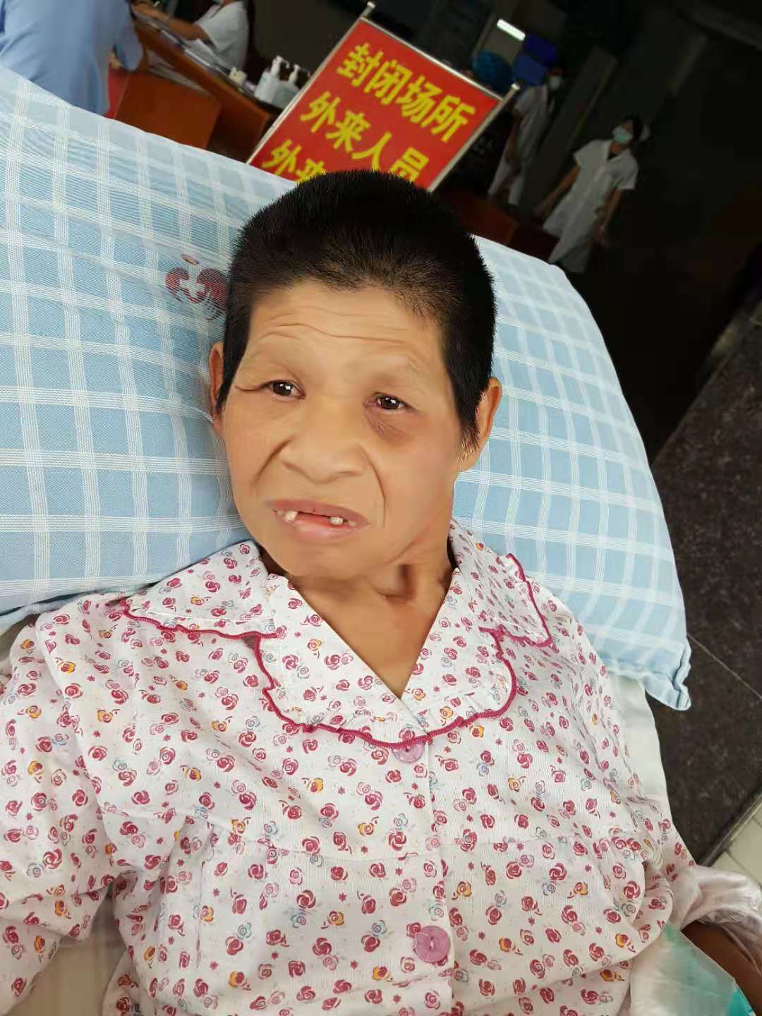 走失者照片 全国救助站