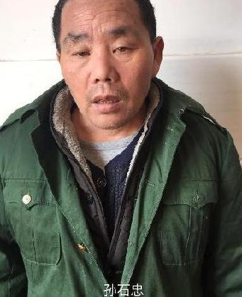 走失者照片 全国救助站