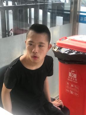 走失者照片 全国救助站