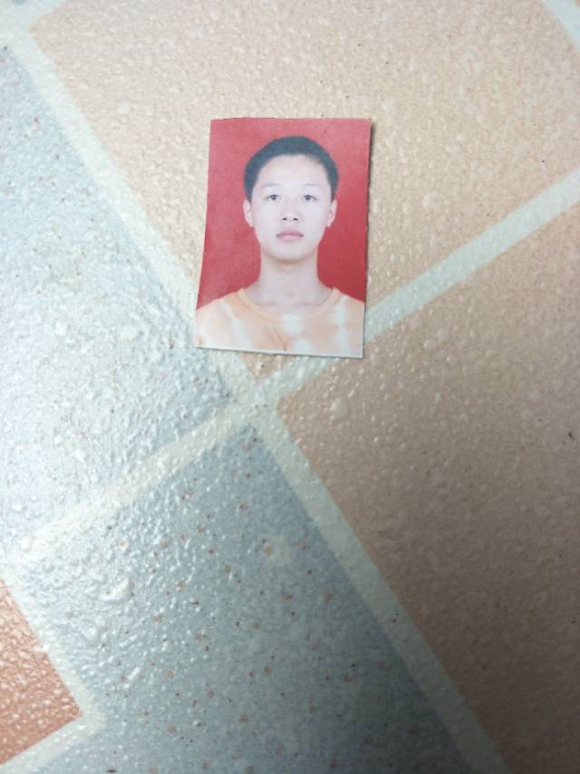走失者照片 离家出走哥哥快回家来 家中出点事情...