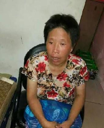 走失者照片 全国救助站