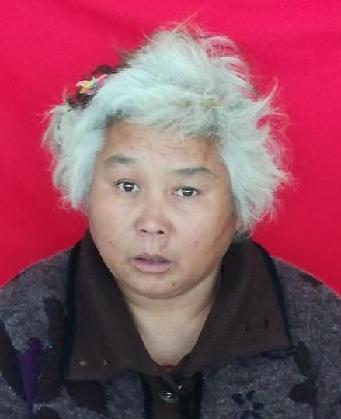 走失者照片 全国救助站