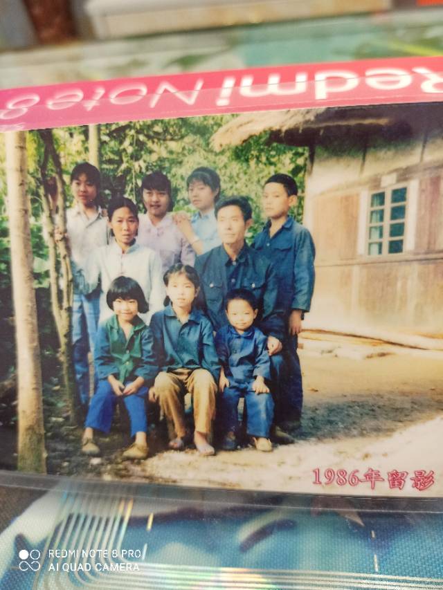 走失者照片 走失三十三年的母亲，希望能寻找到，...