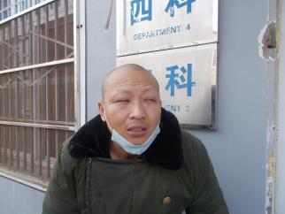 走失者照片 全国救助站