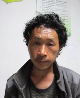 走失者照片 全国救助站