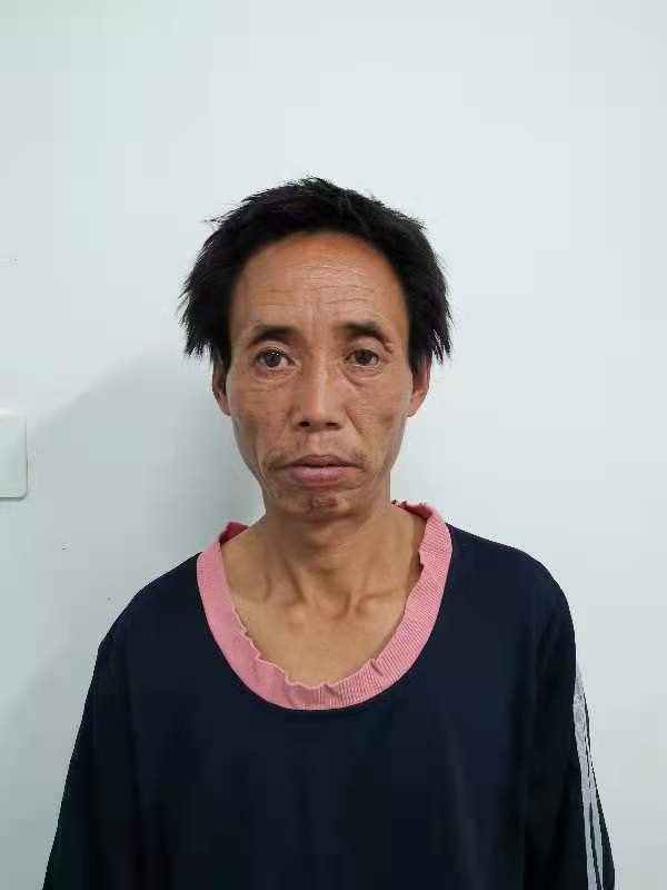 走失者照片 全国救助站