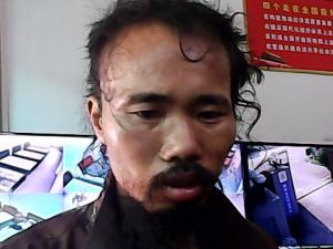 走失者照片 全国救助站