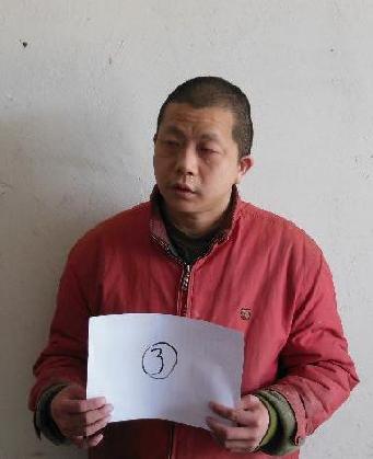 走失者照片 全国救助站