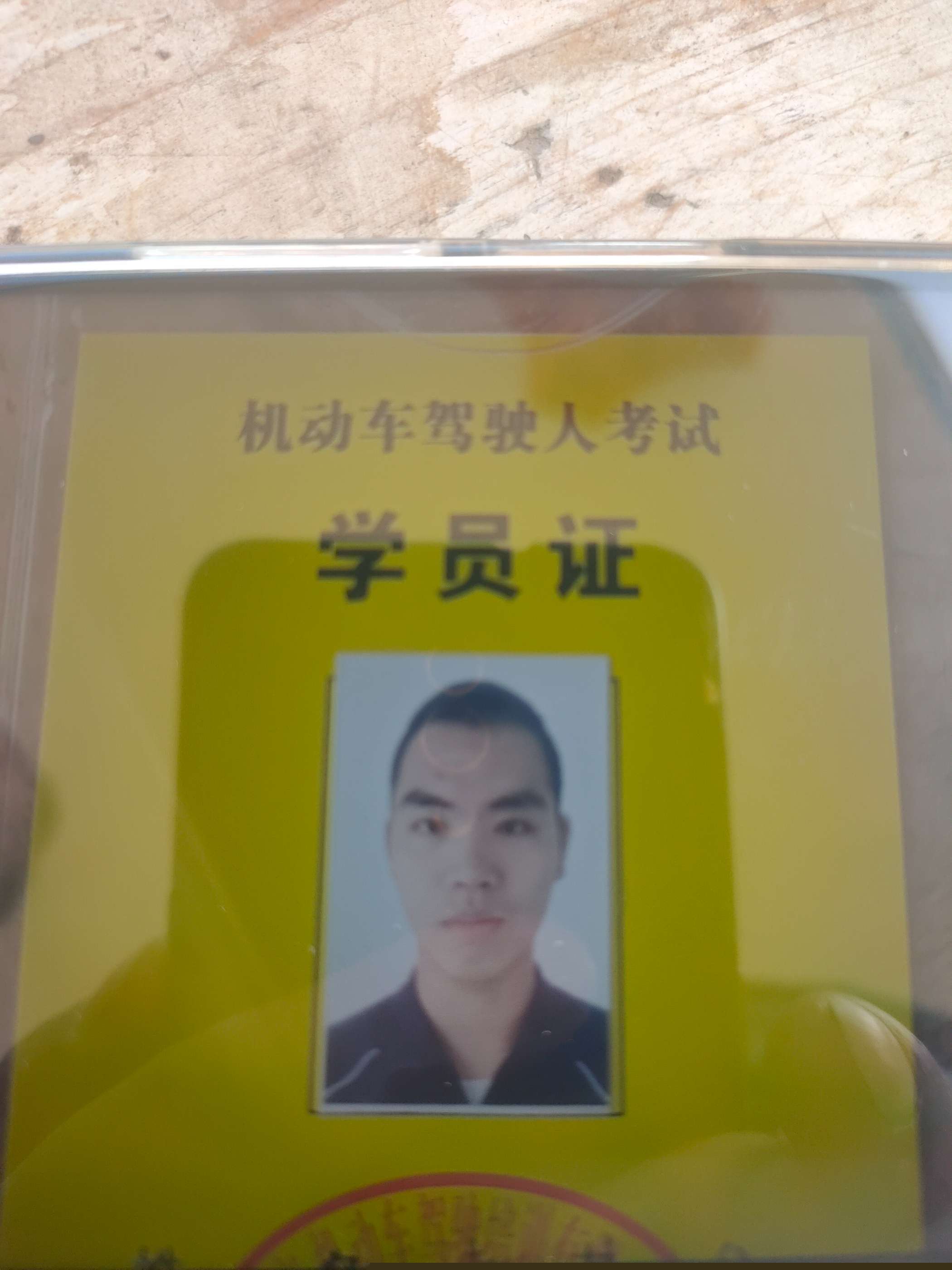 走失者照片 爸爸妈妈想你了