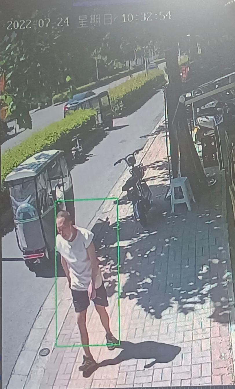 走失者照片 张兵快回家！