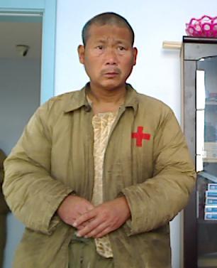 走失者照片 全国救助站