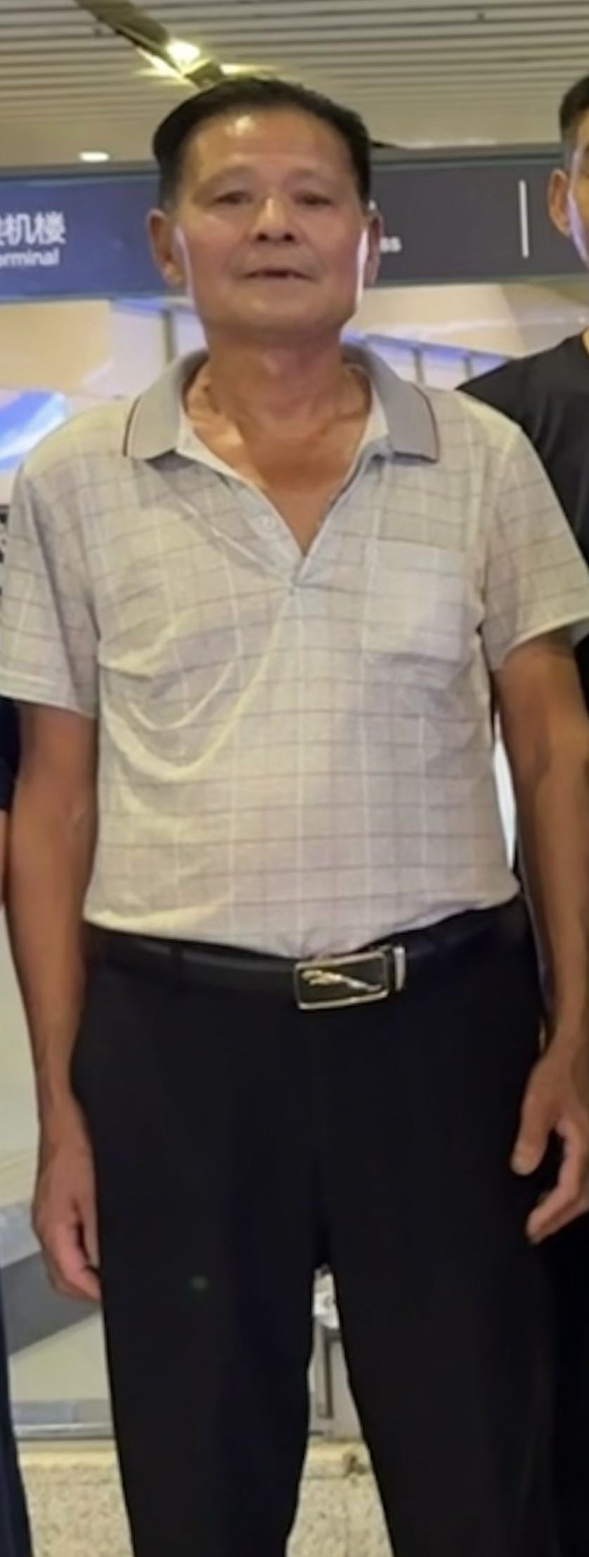 走失者照片 麻烦大家留意并转发