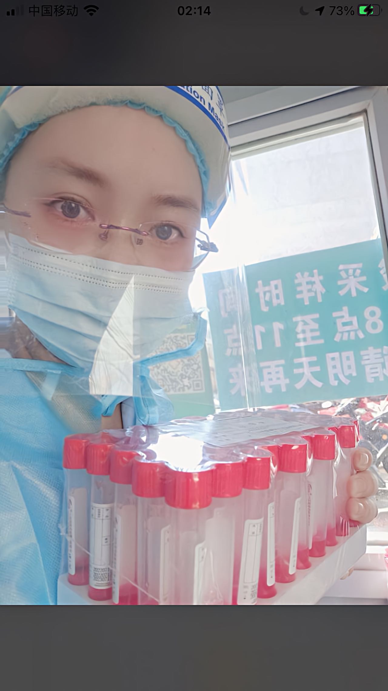 走失者照片 请各位朋友帮忙寻找失联的朋友