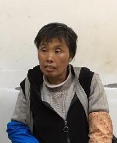 走失者照片 全国救助站