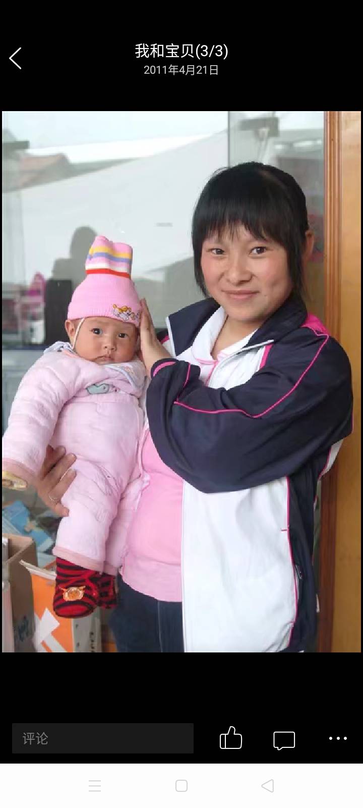 走失者照片 两个幼小的心灵待有母爰，正确面对才...