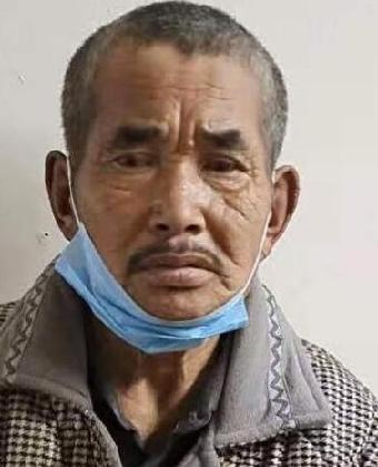 走失者照片 全国救助站