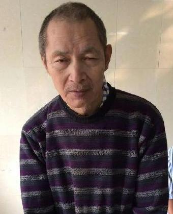 走失者照片 全国救助站