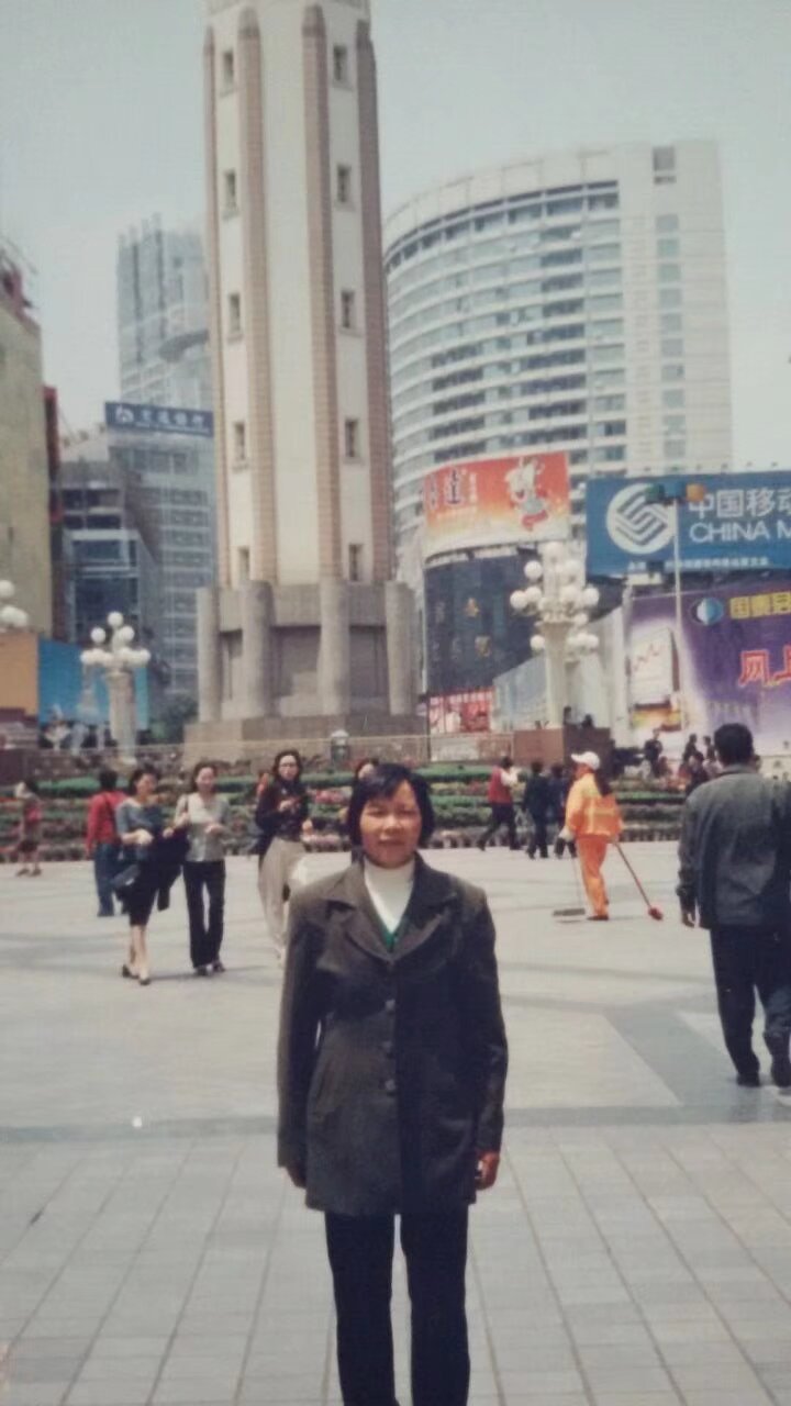 走失者照片 寻找1955年重庆搬家时在菜园坝火...
